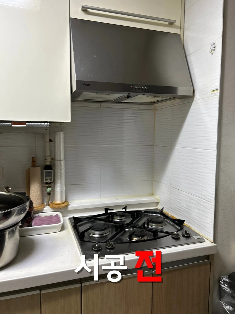 송파 주방부분수리 — 송파구 잠실·가락·문정·방이 주방 싱크대·수전·상판·싱크볼·후드·맞춤장 부분 보수.