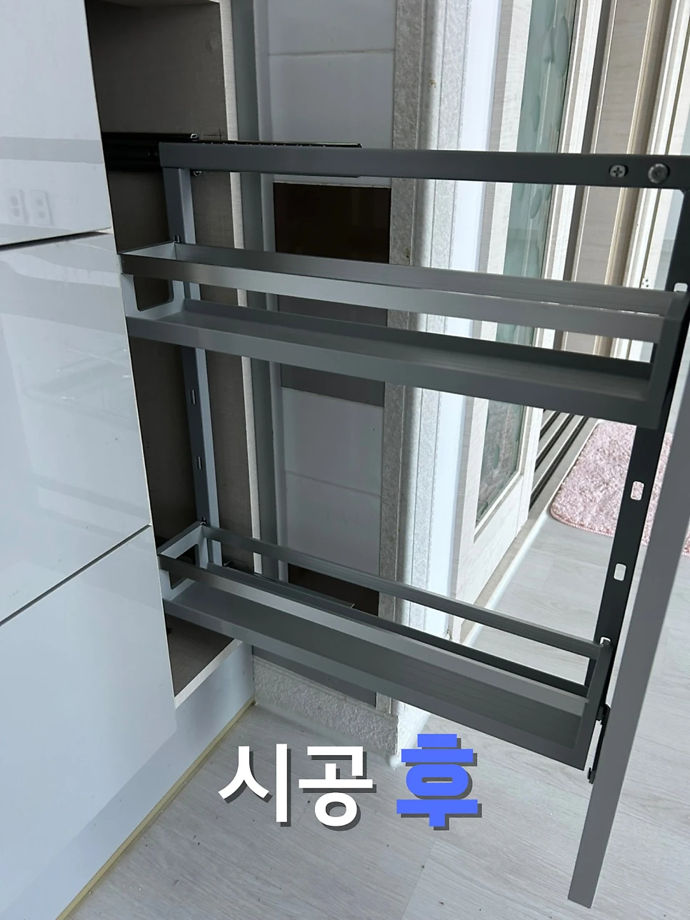 분당 싱크대 하부장 교체