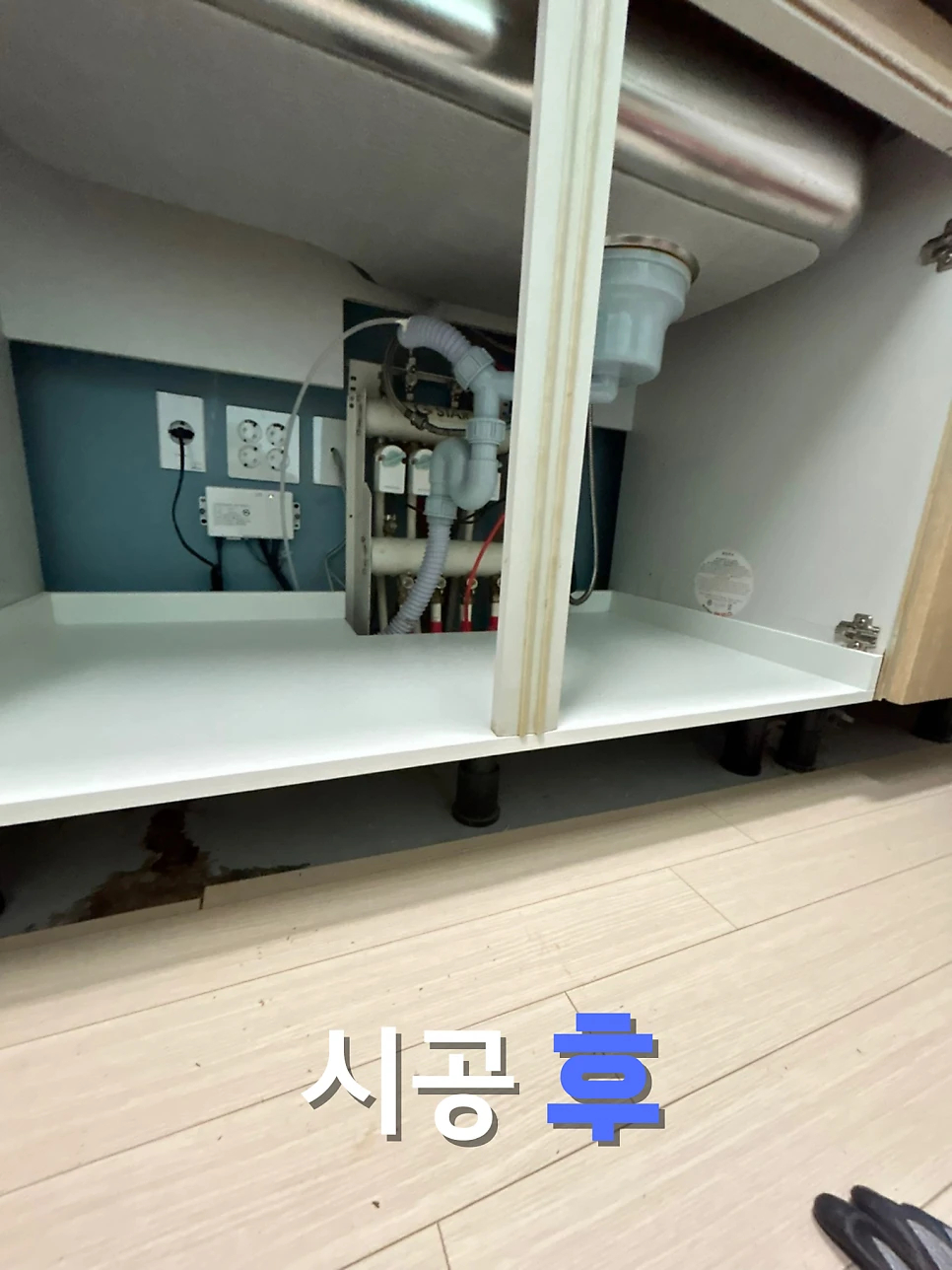 부천 상판 복원