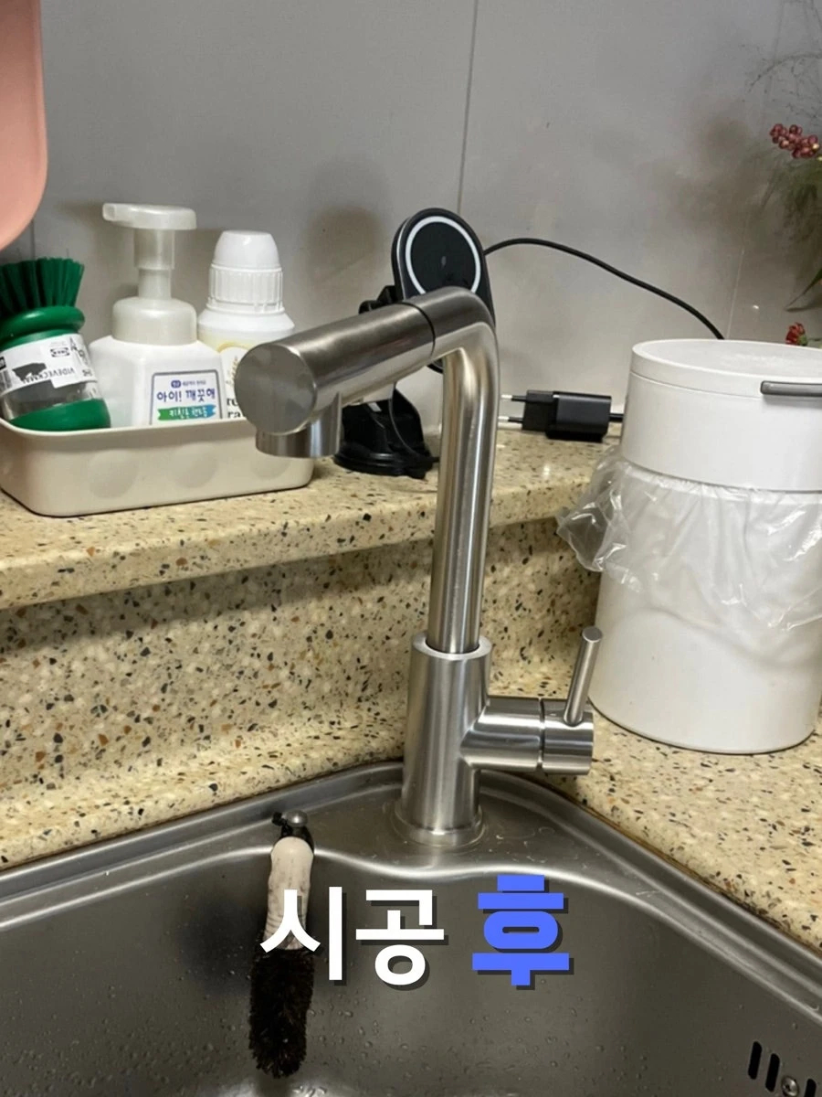 싱크대 하부장